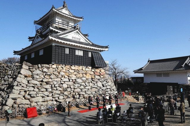 Courtyard of Hamamatsu Castle, Japan